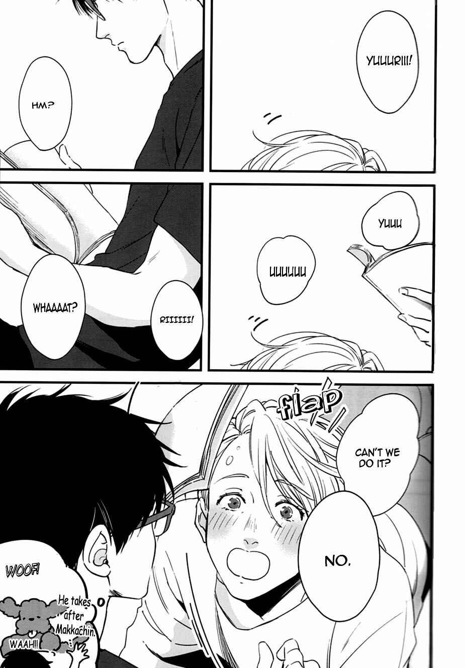Page 3 Chapter Unknown_2aef Yuri!!! on Ice - Love Me, Touch Me (Doujinshi)