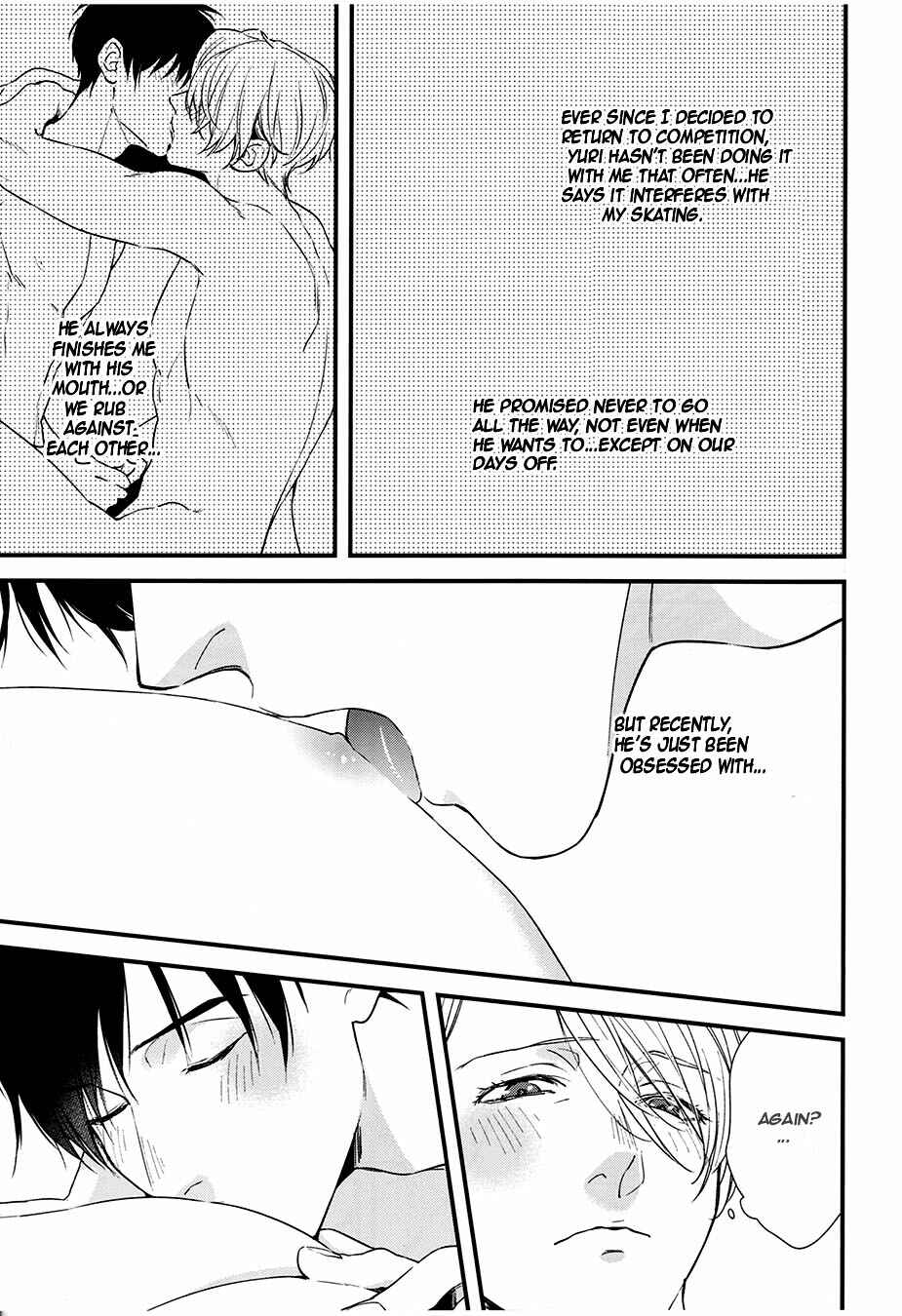 Page 7 Chapter Unknown_2aef Yuri!!! on Ice - Love Me, Touch Me (Doujinshi)