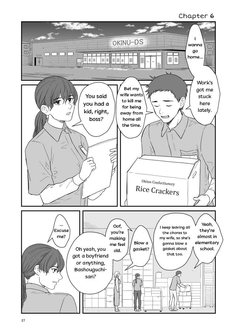 Page 1 Chapter 6 Inscrutable Are the Ways of Heaven