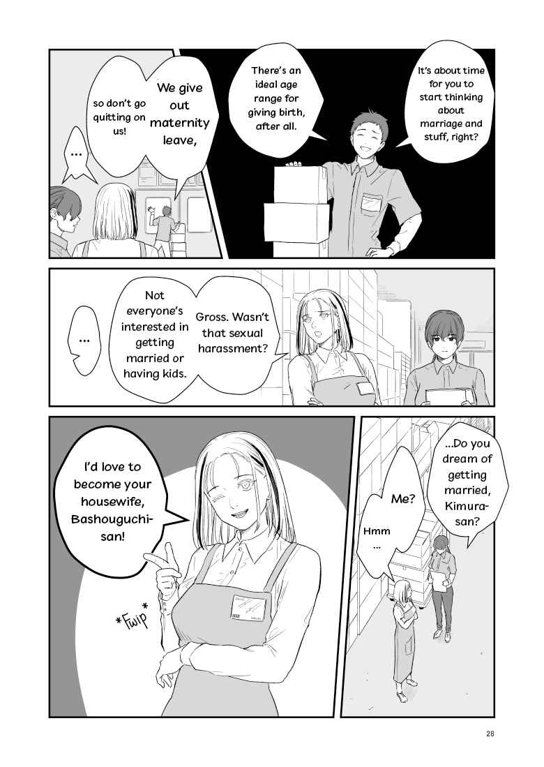 Page 2 Chapter 6 Inscrutable Are the Ways of Heaven
