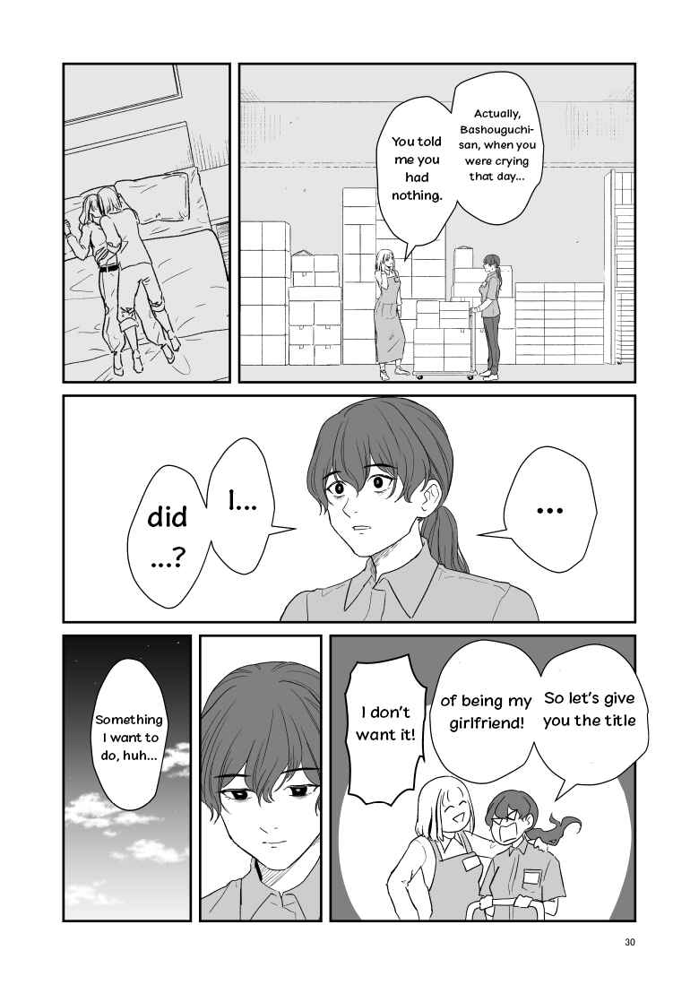 Page 4 Chapter 6 Inscrutable Are the Ways of Heaven