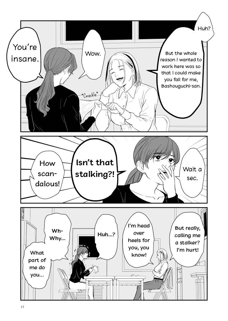 Page 3 Chapter 3 Inscrutable Are the Ways of Heaven