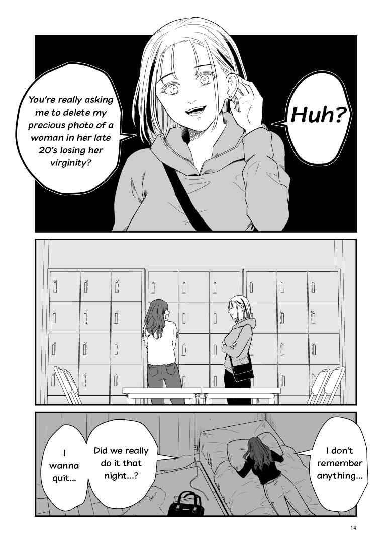 Page 4 Chapter 2 Inscrutable Are the Ways of Heaven
