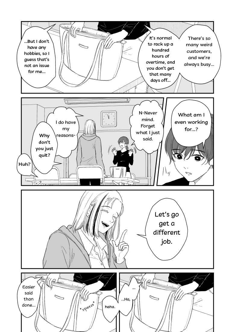 Page 2 Chapter 9 Inscrutable Are the Ways of Heaven