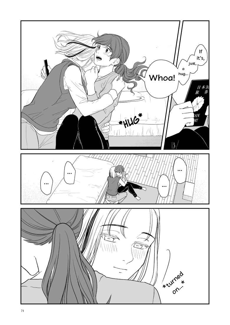 Page 3 Chapter 14.5 Inscrutable Are the Ways of Heaven