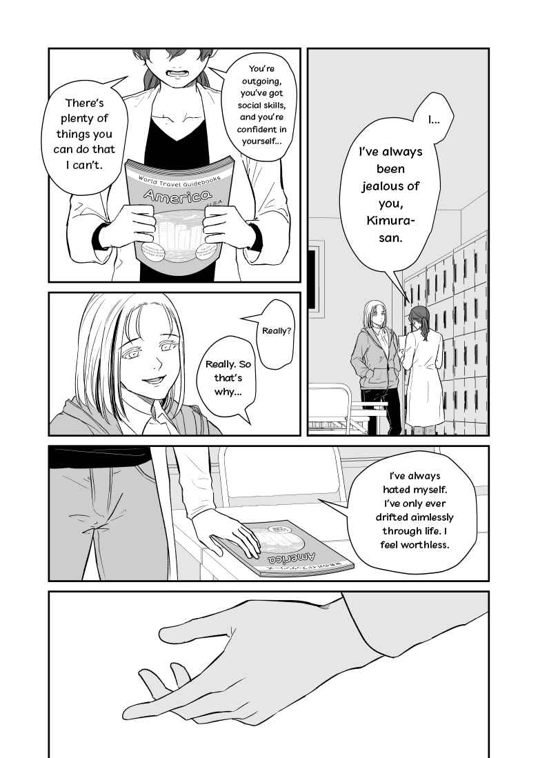 Page 2 Chapter 14 Inscrutable Are the Ways of Heaven