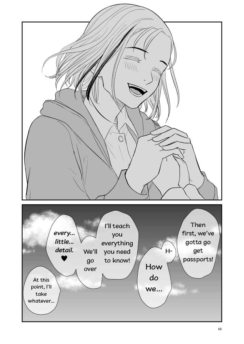 Page 4 Chapter 14 Inscrutable Are the Ways of Heaven