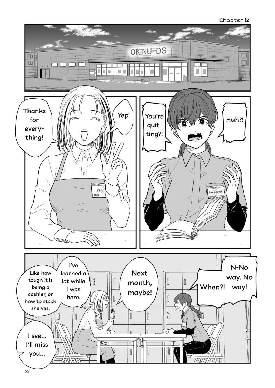 Page 1 Chapter 12 Inscrutable Are the Ways of Heaven