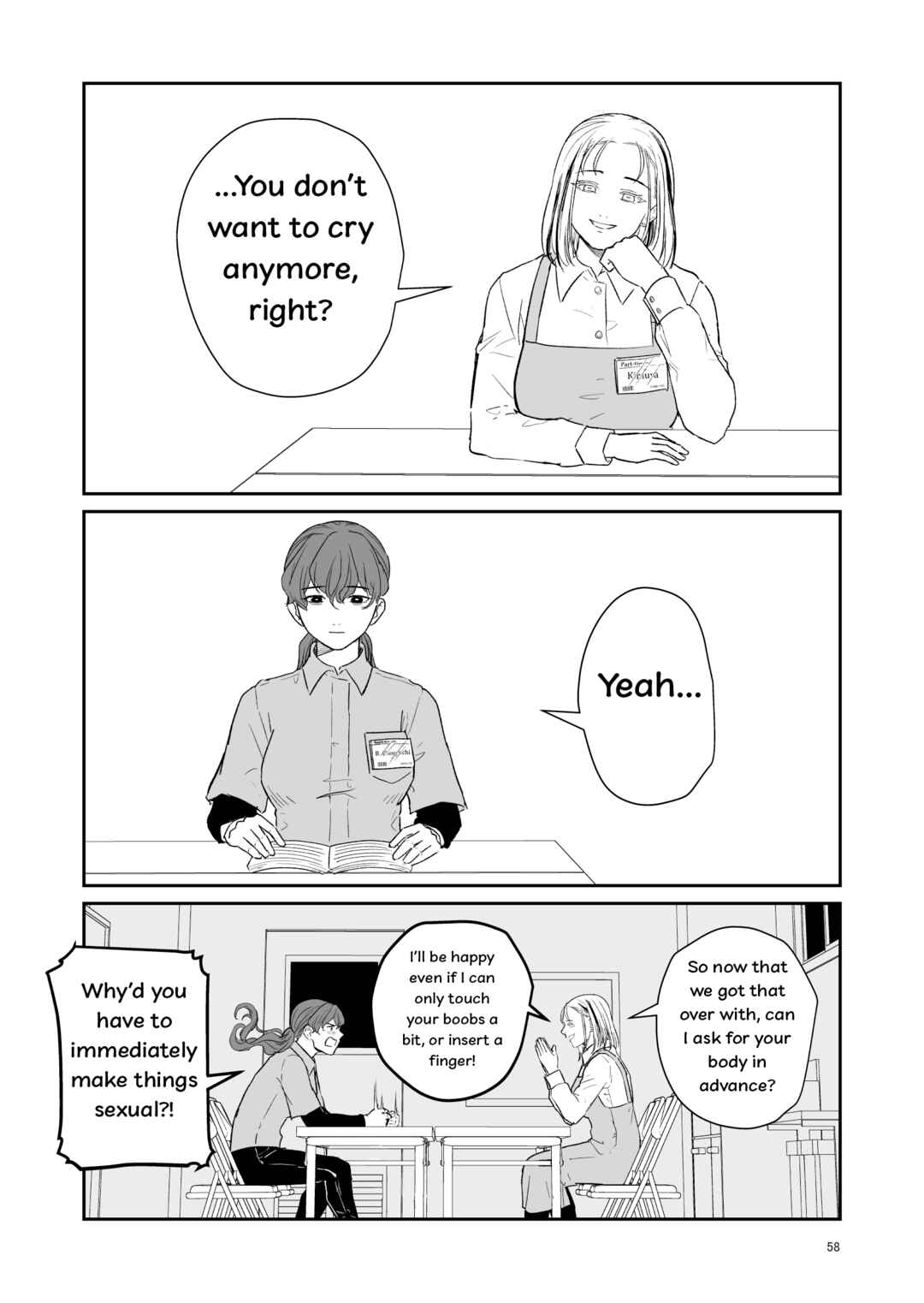 Page 4 Chapter 12 Inscrutable Are the Ways of Heaven