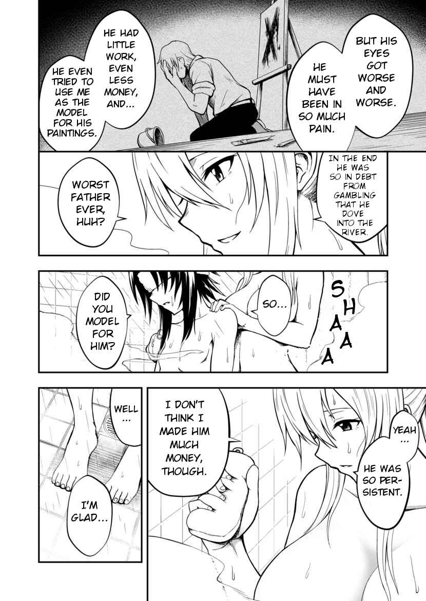 Page 10 Chapter Unknown_d766 Bound Eye Siora