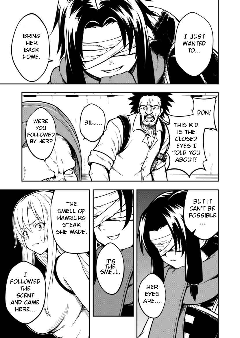Page 23 Chapter Unknown_d766 Bound Eye Siora