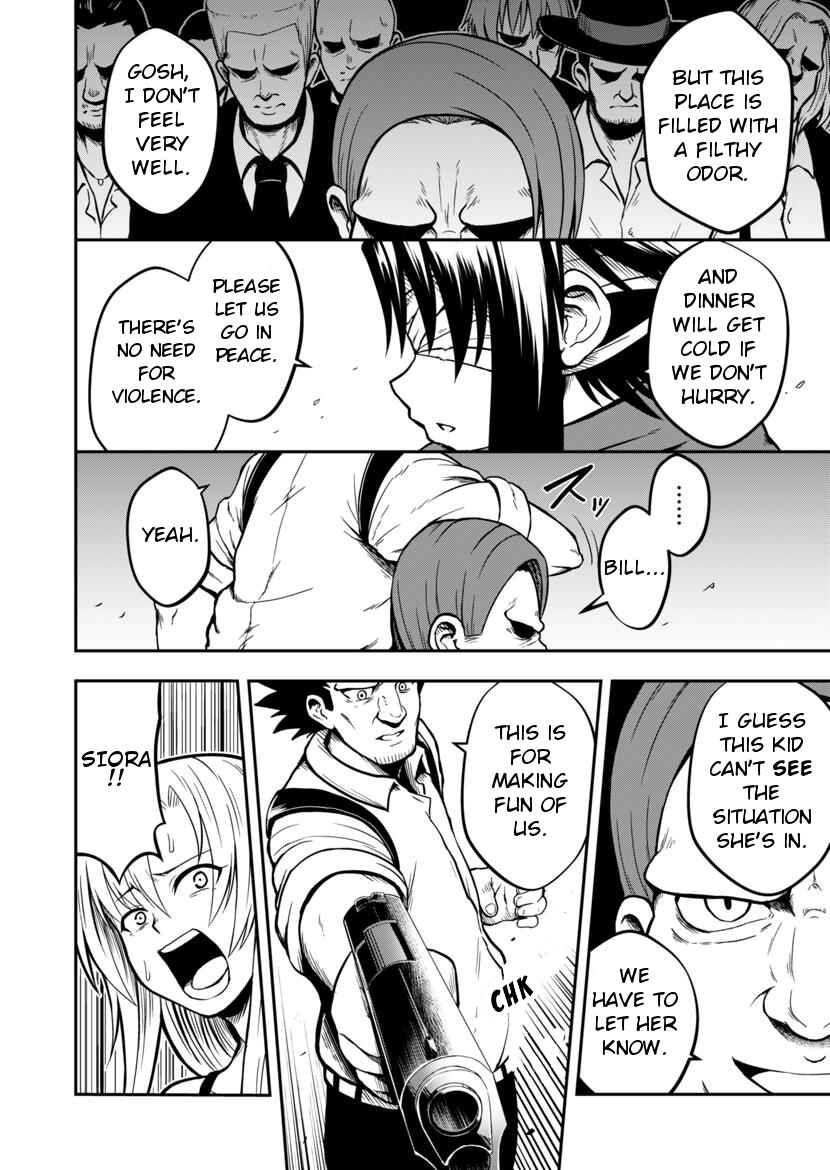 Page 24 Chapter Unknown_d766 Bound Eye Siora