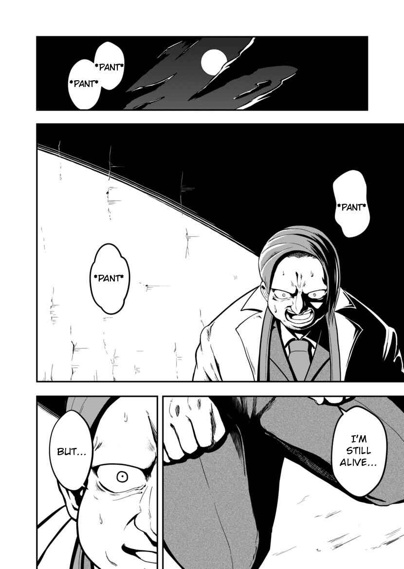 Page 34 Chapter Unknown_d766 Bound Eye Siora