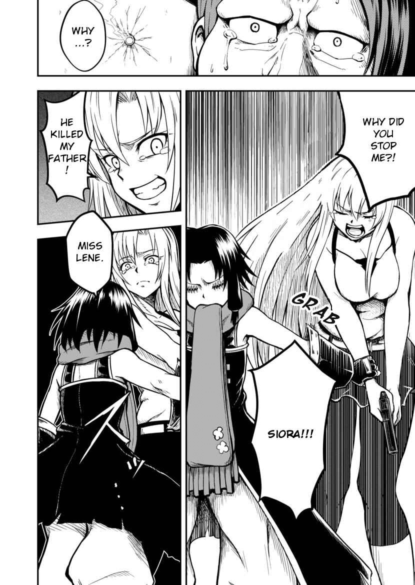 Page 38 Chapter Unknown_d766 Bound Eye Siora