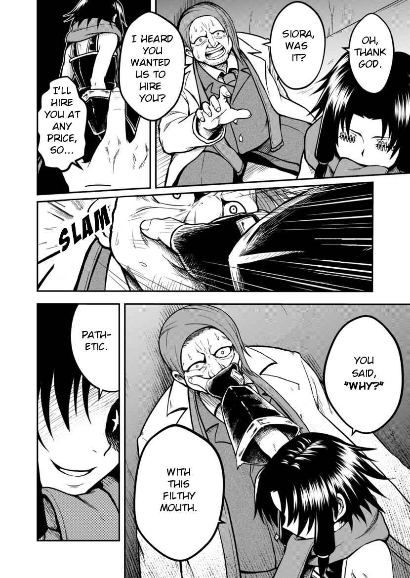 Page 40 Chapter Unknown_d766 Bound Eye Siora