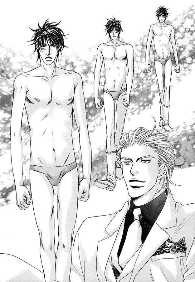 Page 10 Chapter 6 Tsumi to Kuchizuke