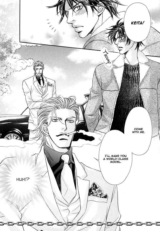 Page 2 Chapter 6 Tsumi to Kuchizuke