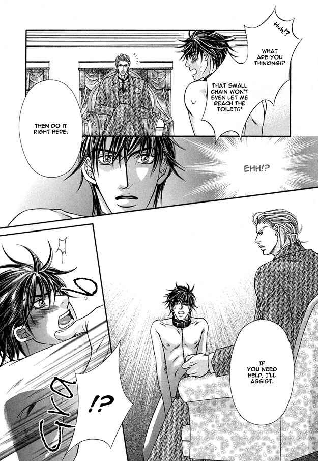 Page 21 Chapter 6 Tsumi to Kuchizuke