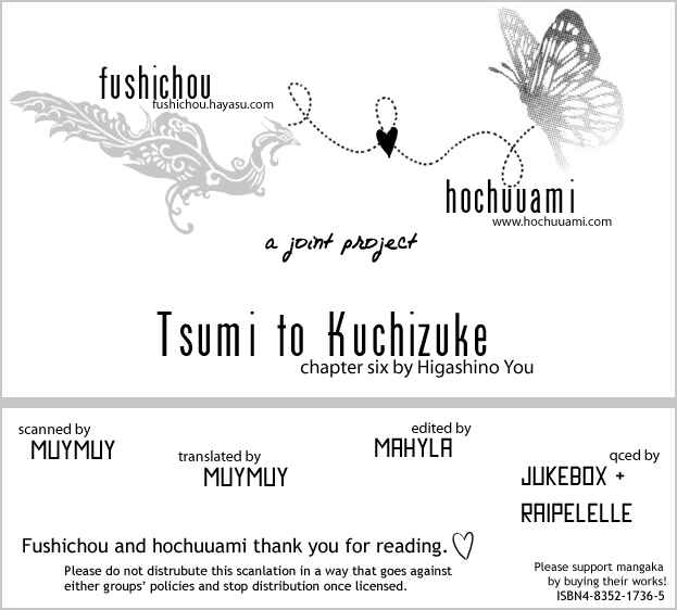 Page 39 Chapter 6 Tsumi to Kuchizuke