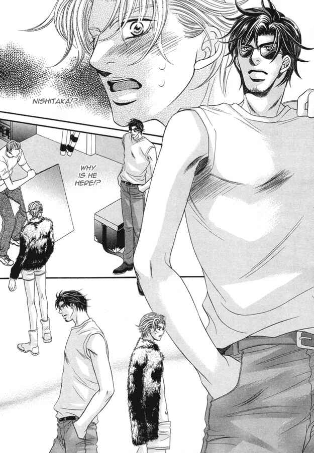 Page 18 Chapter 5 Tsumi to Kuchizuke