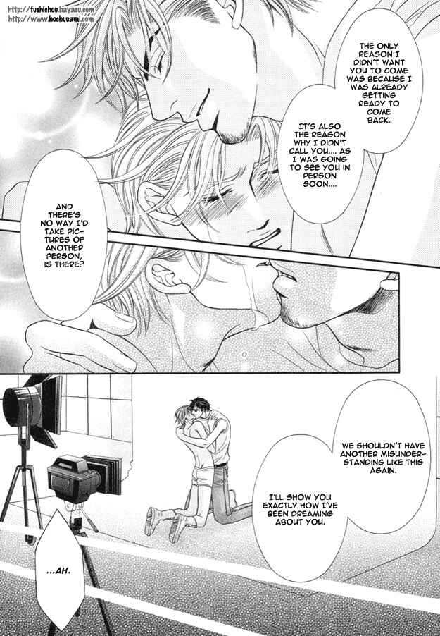 Page 29 Chapter 5 Tsumi to Kuchizuke