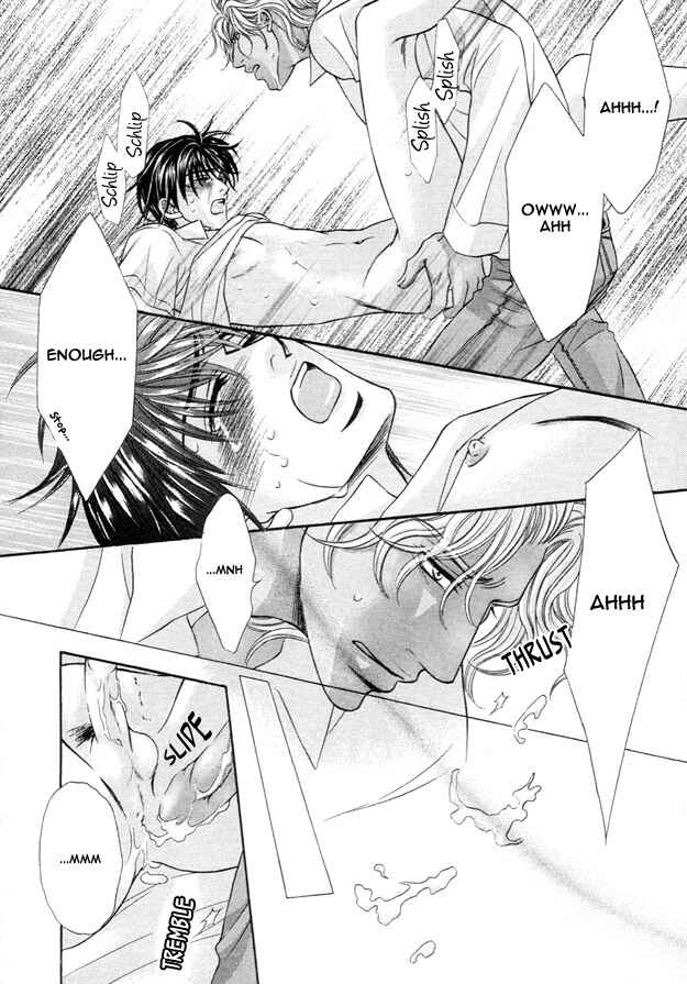 Page 12 Chapter 2 Tsumi to Kuchizuke