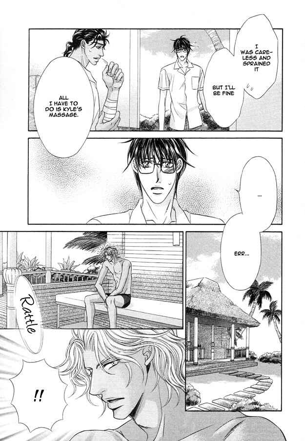 Page 23 Chapter 2 Tsumi to Kuchizuke