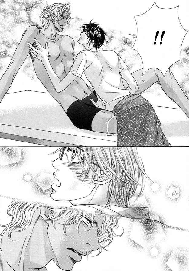 Page 28 Chapter 2 Tsumi to Kuchizuke