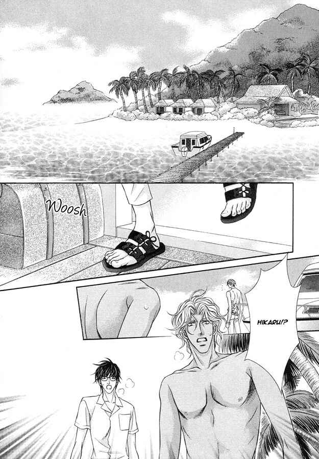 Page 31 Chapter 2 Tsumi to Kuchizuke
