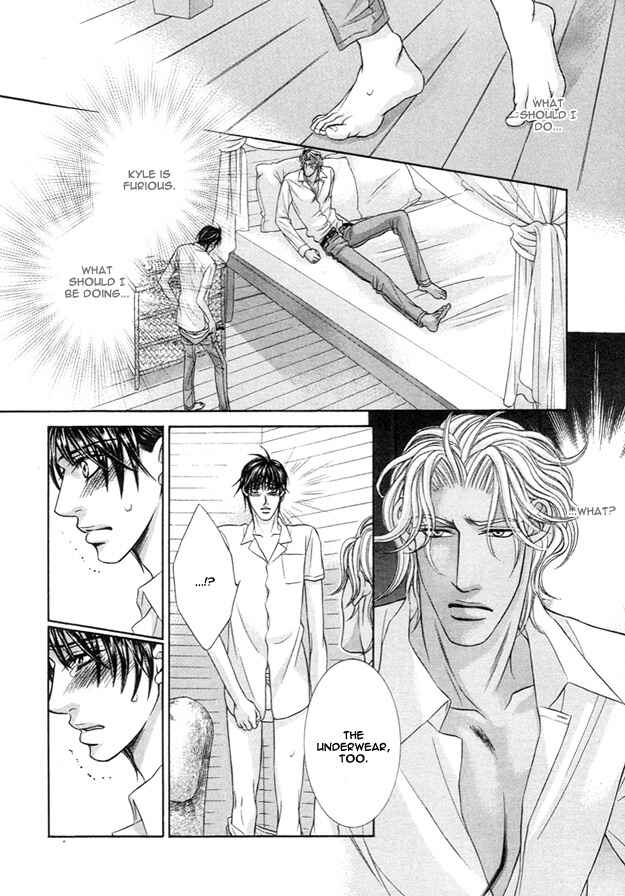 Page 4 Chapter 2 Tsumi to Kuchizuke