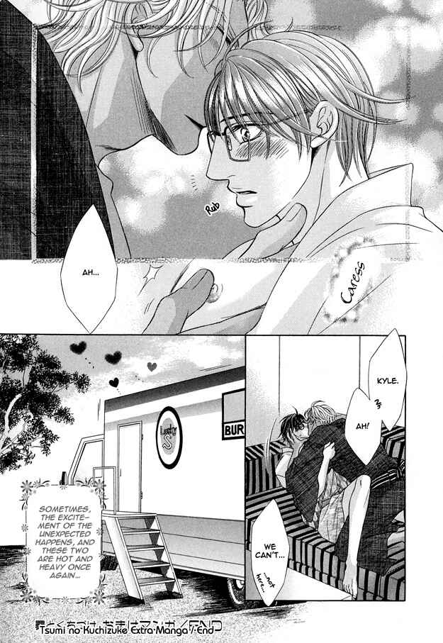 Page 2 Chapter 6.5 Tsumi to Kuchizuke