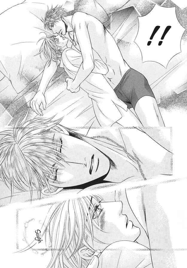 Page 19 Chapter 4 Tsumi to Kuchizuke