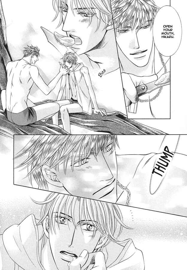 Page 22 Chapter 4 Tsumi to Kuchizuke