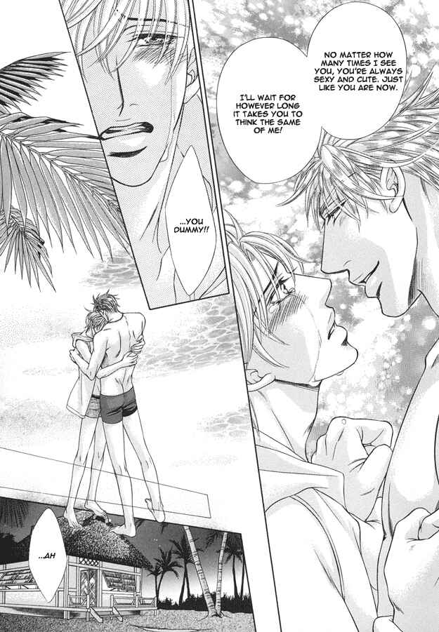 Page 31 Chapter 4 Tsumi to Kuchizuke