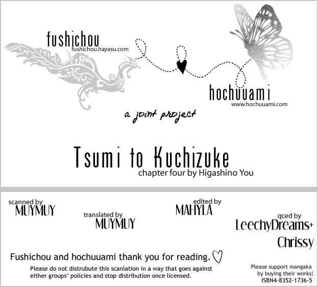 Page 35 Chapter 4 Tsumi to Kuchizuke