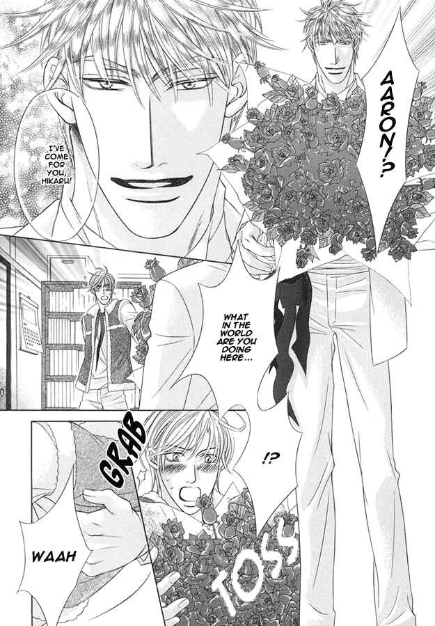Page 8 Chapter 4 Tsumi to Kuchizuke