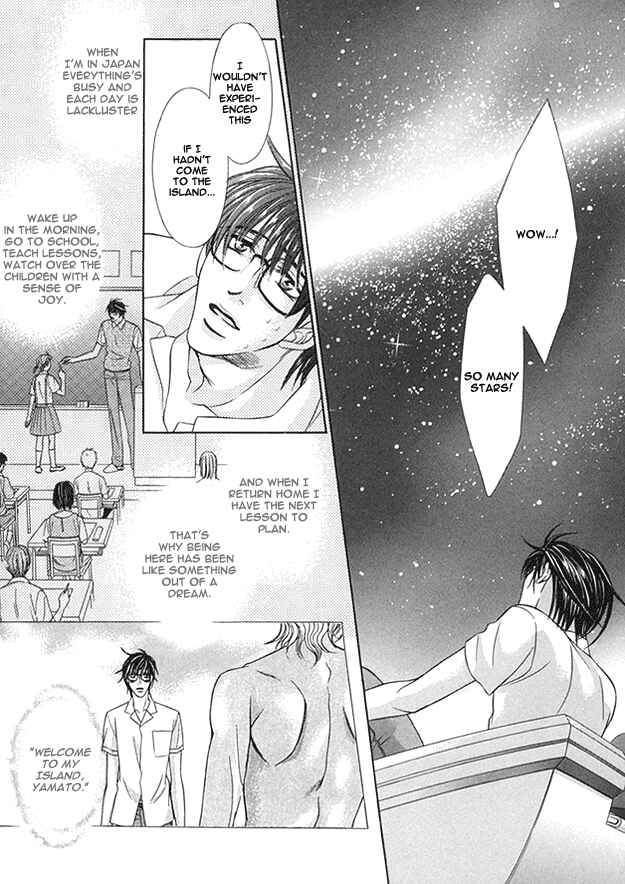 Page 20 Chapter 3 Tsumi to Kuchizuke