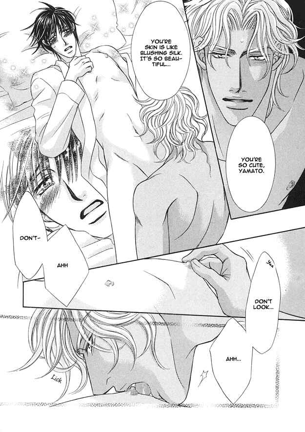 Page 30 Chapter 3 Tsumi to Kuchizuke