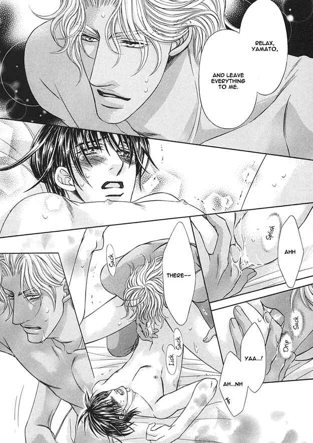 Page 32 Chapter 3 Tsumi to Kuchizuke