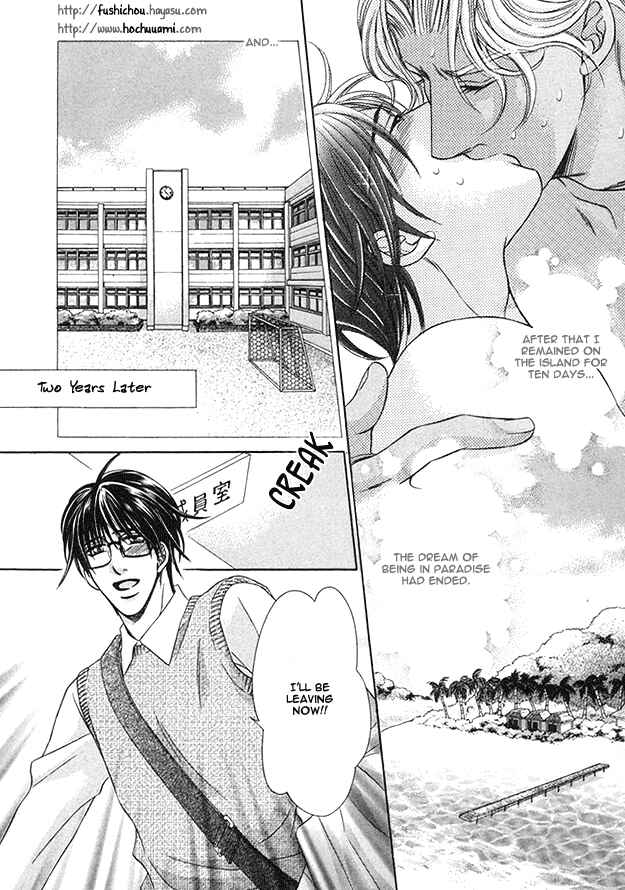 Page 35 Chapter 3 Tsumi to Kuchizuke