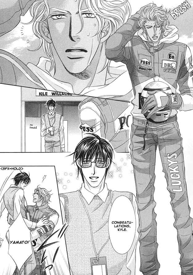 Page 37 Chapter 3 Tsumi to Kuchizuke