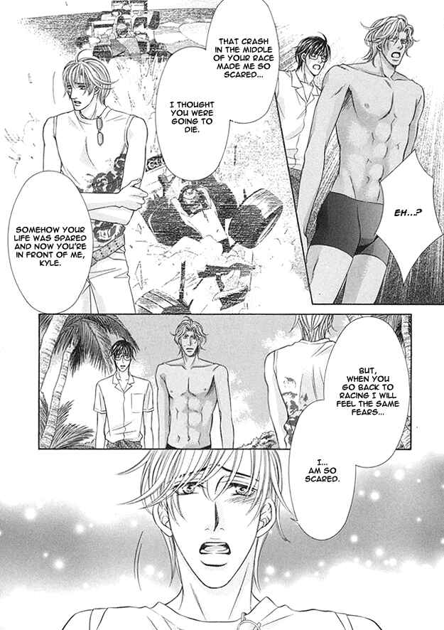 Page 5 Chapter 3 Tsumi to Kuchizuke