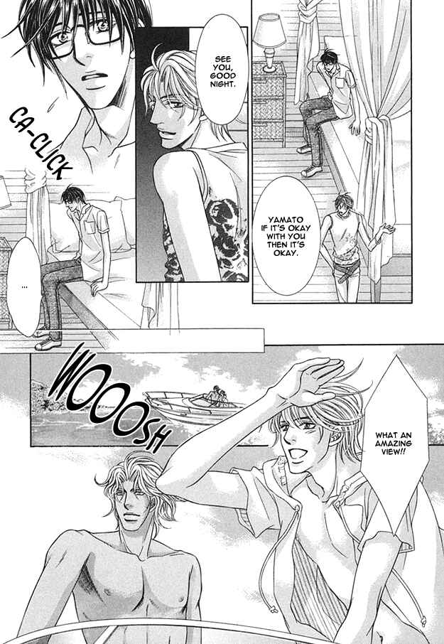 Page 9 Chapter 3 Tsumi to Kuchizuke