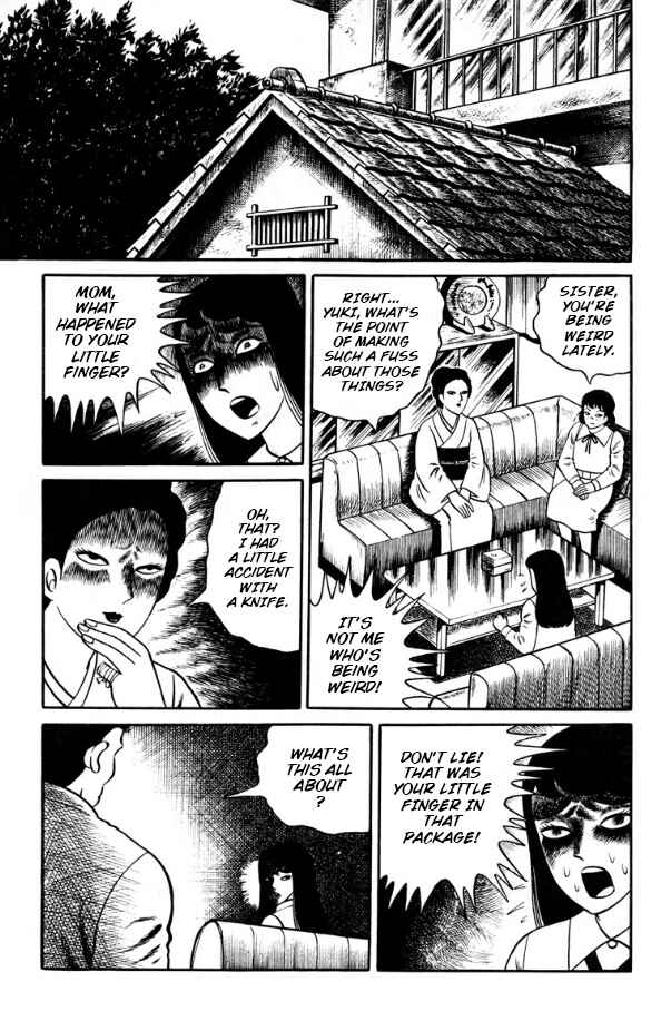 Page 11 Chapter 1 Shin Dokudoku Shinwa Taikei