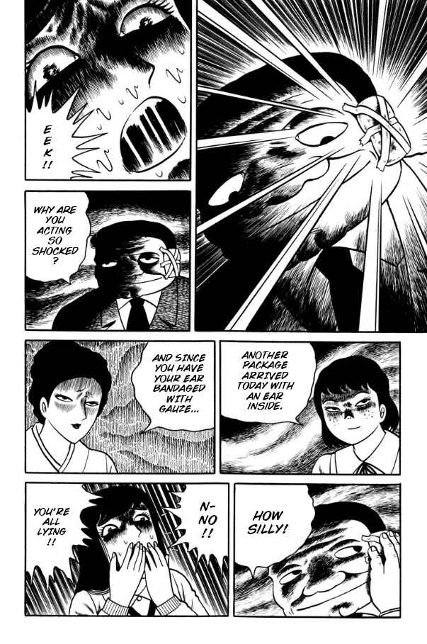 Page 12 Chapter 1 Shin Dokudoku Shinwa Taikei