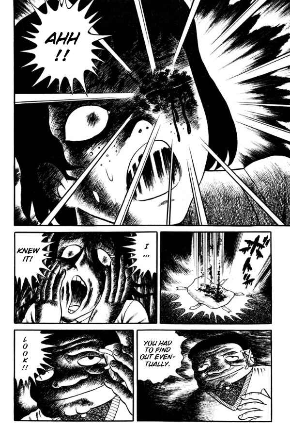 Page 20 Chapter 1 Shin Dokudoku Shinwa Taikei