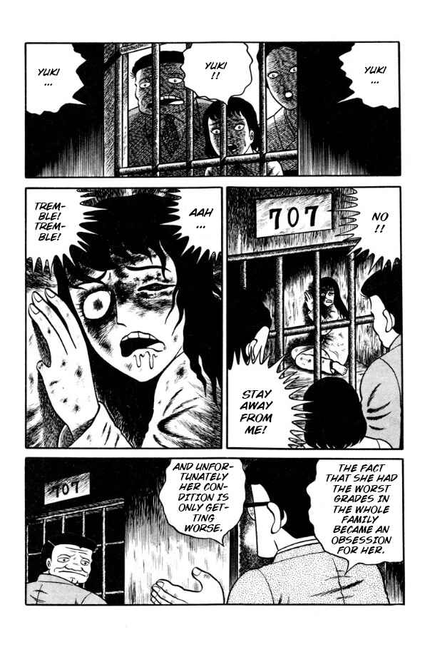 Page 22 Chapter 1 Shin Dokudoku Shinwa Taikei