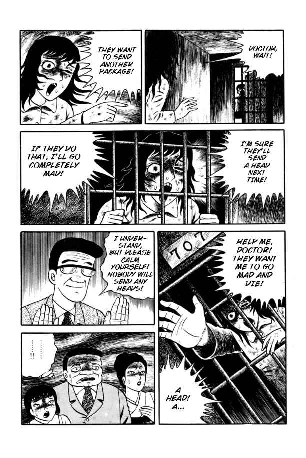 Page 23 Chapter 1 Shin Dokudoku Shinwa Taikei