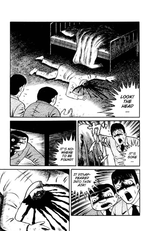 Page 25 Chapter 1 Shin Dokudoku Shinwa Taikei