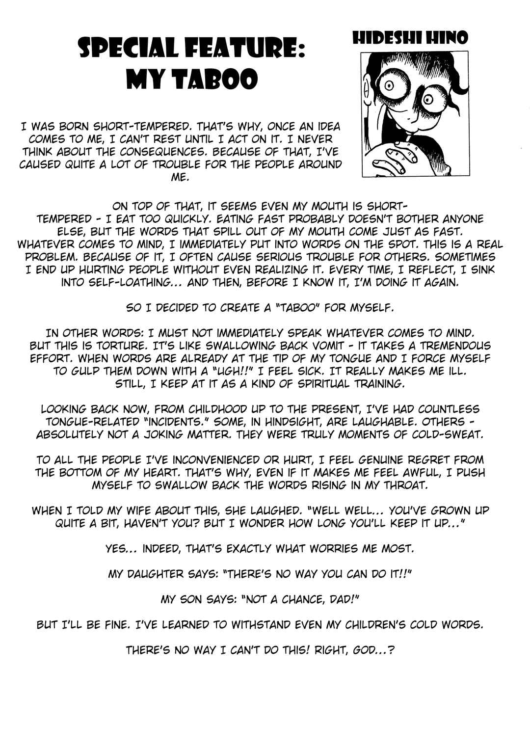 Page 29 Chapter 1 Shin Dokudoku Shinwa Taikei